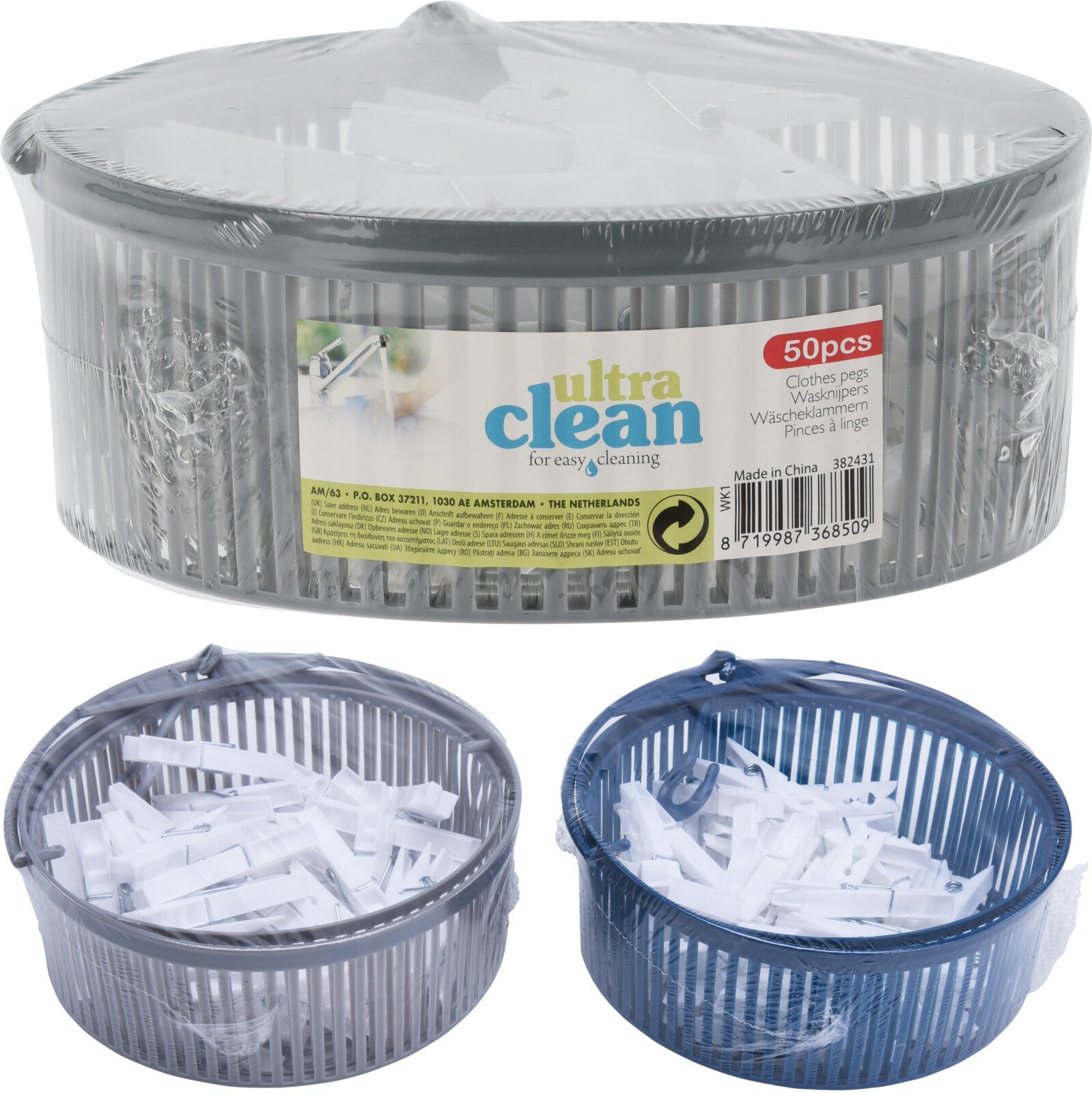 Cestino Porta Mollette 19X22 Cm